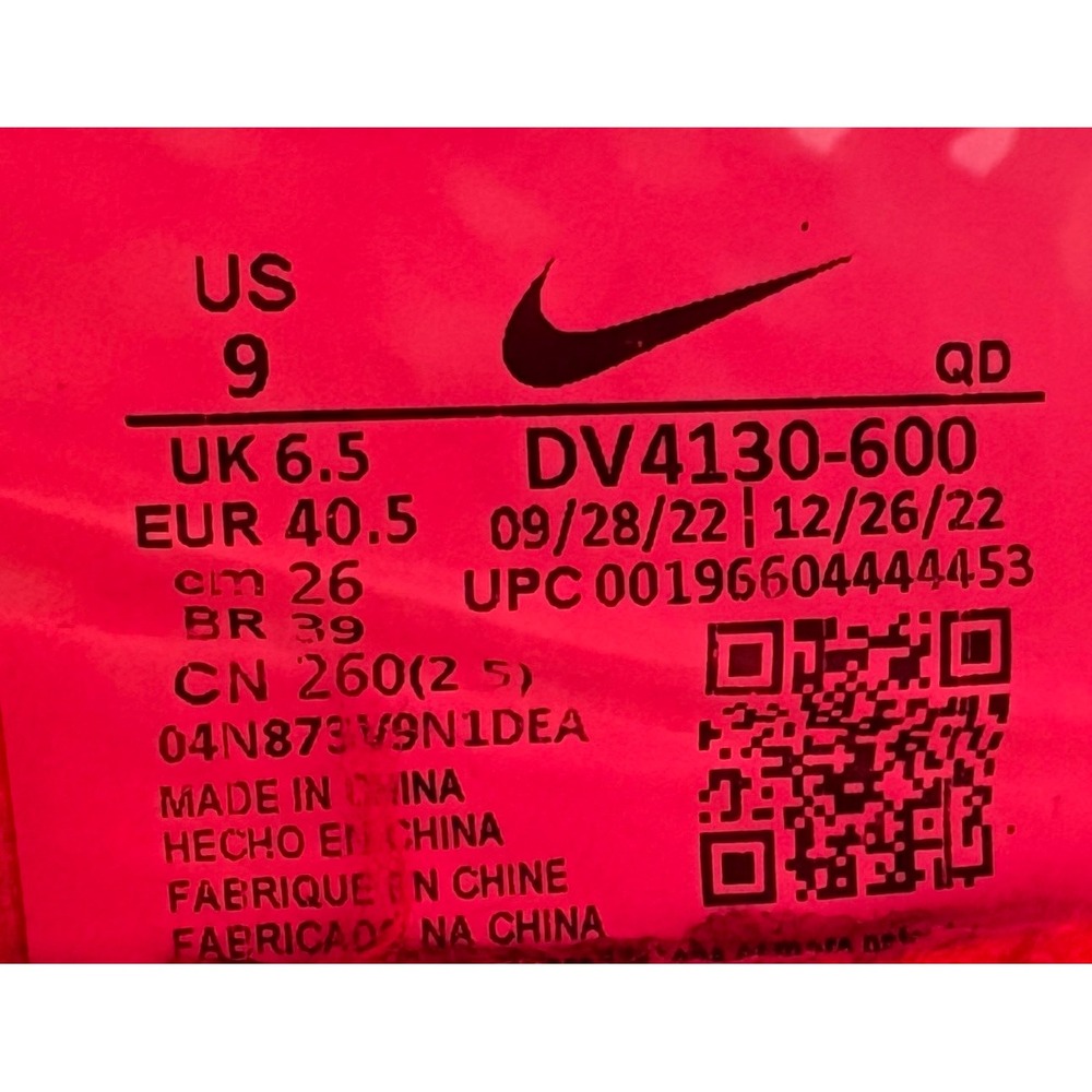 Nike ZoomX Vaporfly 3 Women's Size 9 Pink Orange Carbon Running Shoes DV4130-600 - Picture 9 of 10